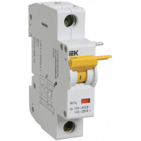 Расцепитель независимый РН60 на DIN-рейку