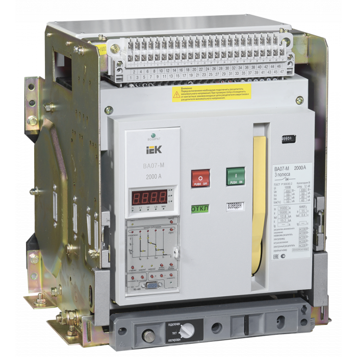 Выкл. авт. ВА07-М комб. расц. выдвиж. 3Р 2000А Icu=80кА (SAB-2000-KRV-3P-2000A-80) ІЕК