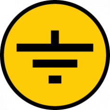 Самоклеюча етикетка: 30х30 мм, символ 