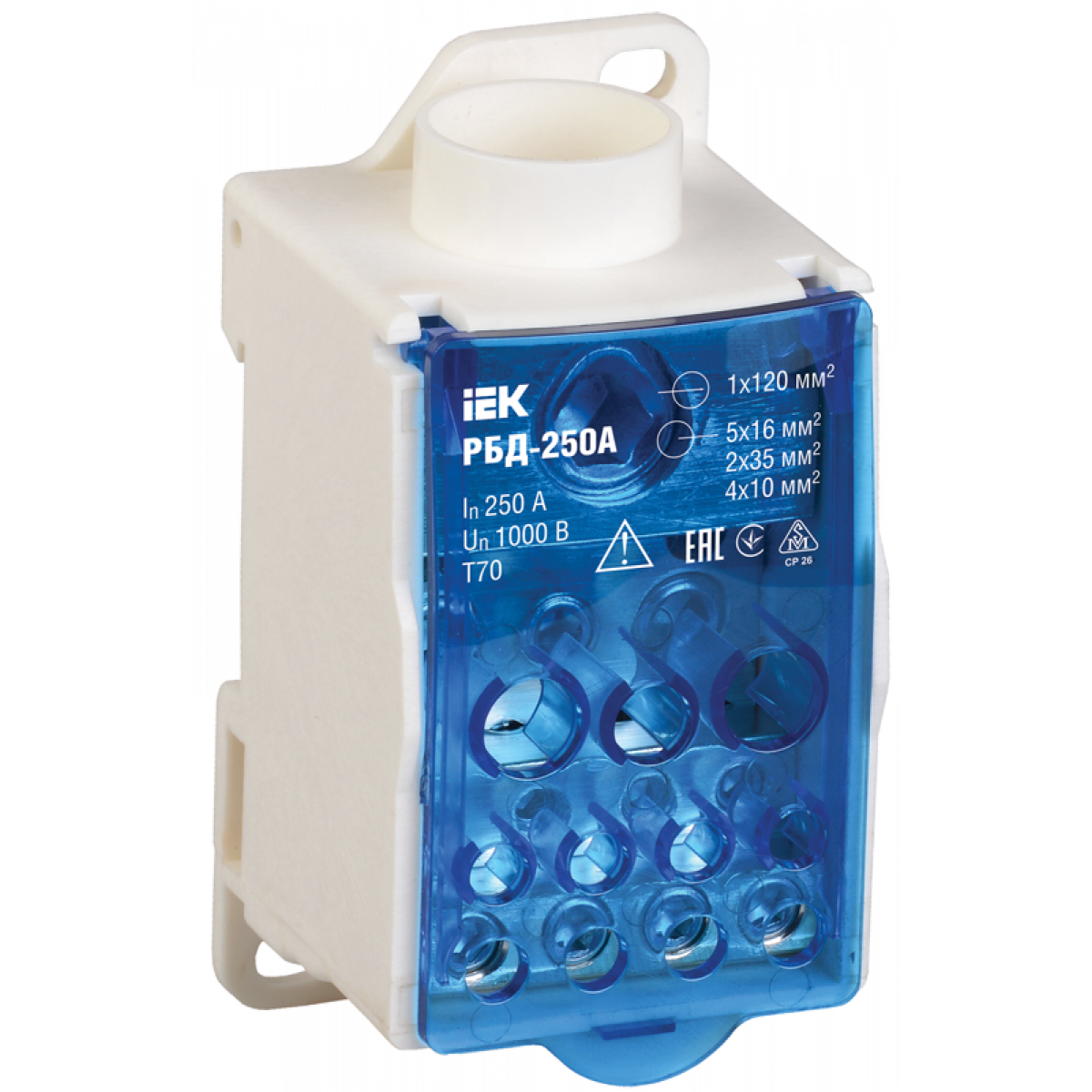 Розподільний блок на DIN-рейку РБД-250А