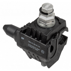 Зажим ответвительный изолированный ЗОИ 35-150/35-150 IEK