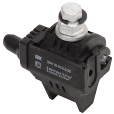 Зажим ответвительный изолированный ЗОИ 35-150/6-35 IEK