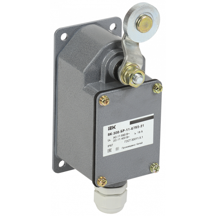 ВК-300-БР-11-67У2-21, IP67 (KV-1-300-1) ІЕК