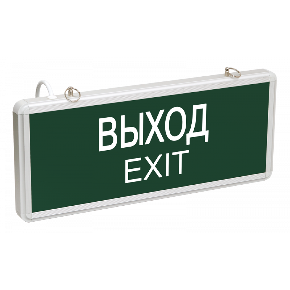 ССА1001 Світильник аварійний ВИХІД-EXIT