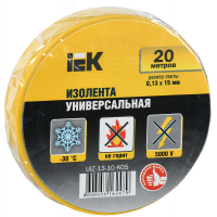 Ізолента 0,13х15 мм жовта 20 метрів ІЕК