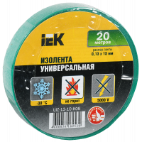Ізолента 0,13х15 мм зелена 20 метрів ІЕК