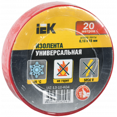 Ізолента 0,13х15 мм червона 20 метрів ІЕК