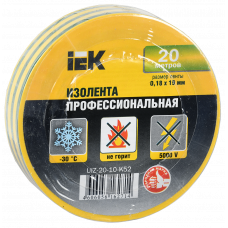 Ізолента 0,18х19 мм жовто-зелена 20 метрів ІЕК