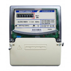 Лічильник електроенергії 3-фазний 1-7,5А 