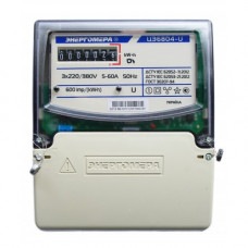 Лічильник електроенергії 3-фазний 5-60А 