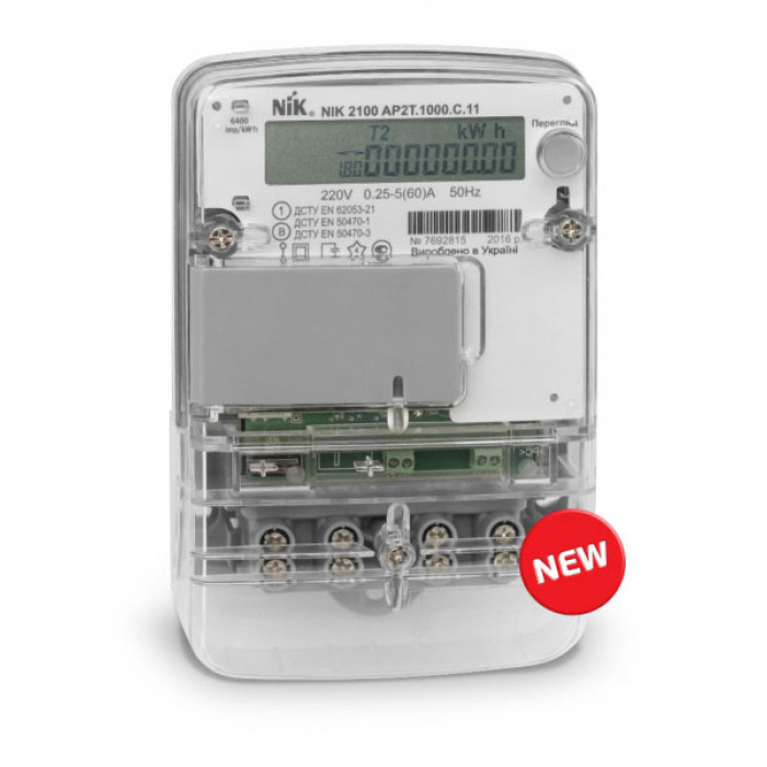Электросчетчик НИК 2100 5(60)А AP2T.1000.C.11