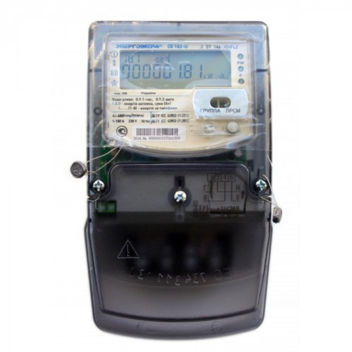 Лічильник електроенергії 1-фазний 5-60А 