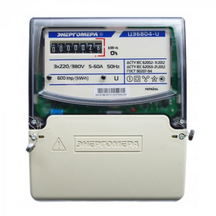 Счетчик электроєнергии 3-фазный 10-100А 