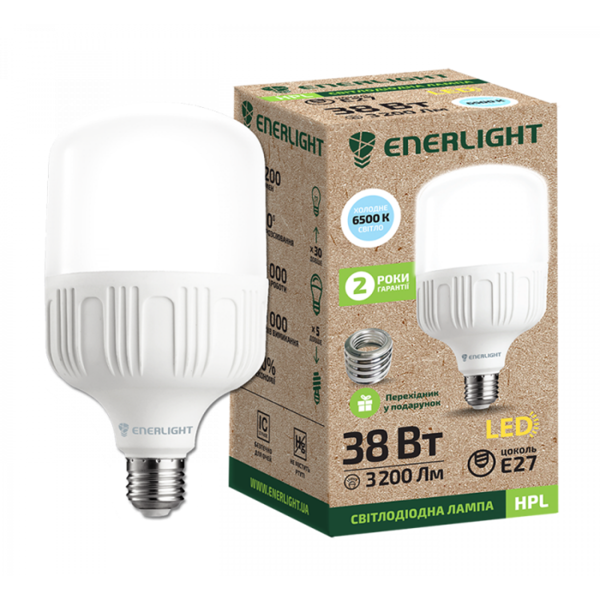 Лампа світлодіодна HPL 38Вт Е27 6500К ENERLIGHT