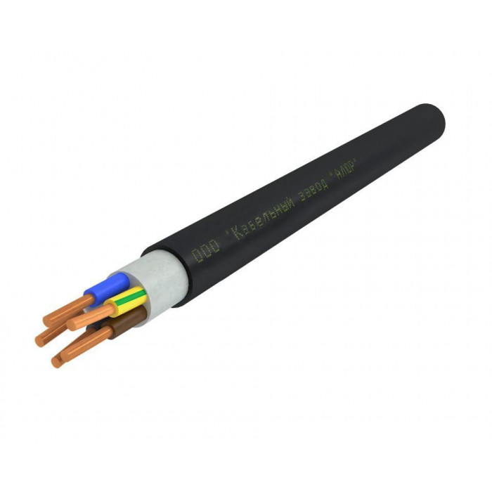 Кабель ВВГнг LS 5х50