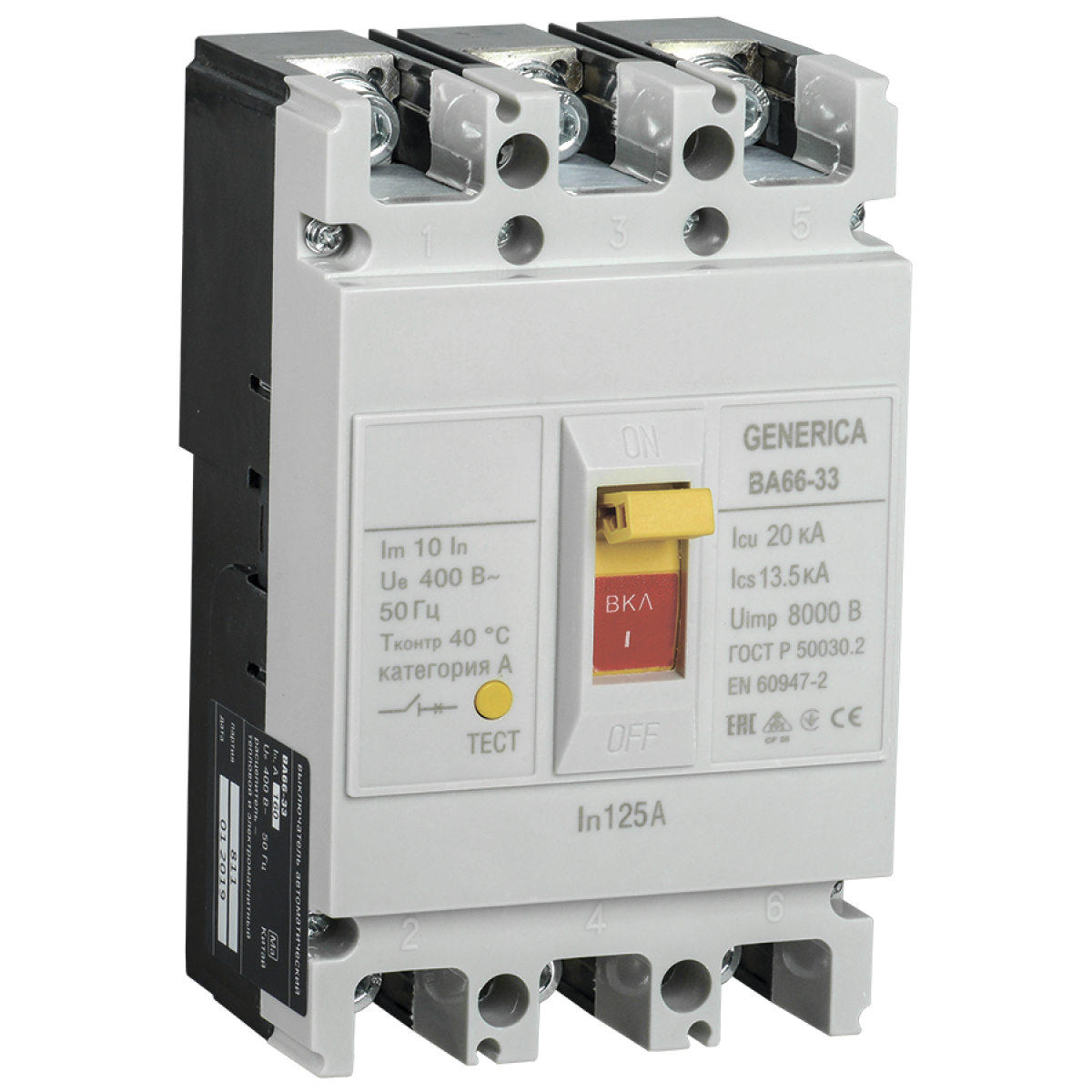Выкл. авт. ВА66-33 3Р 125А 20кА GENERICA