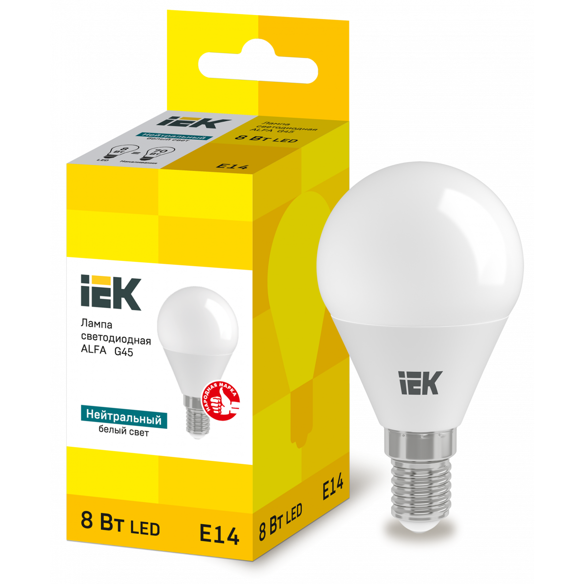 Лампа LED ALFA G45 куля 8Вт 230В 4000К E14 (LLA-G45-8-230-40-E14) ІЕК