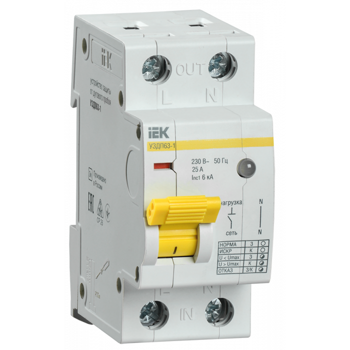 Устройство защиты от дугового пробоя УЗДП63-1 25А IEK