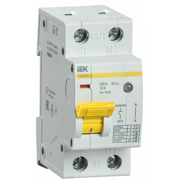 Устройство защиты от дугового пробоя УЗДП63-1 32А IEK