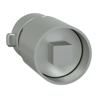 ЗАМОК_6ММ_КВАДР ДЛЯ ДВЕРЕЙ PRISMASET