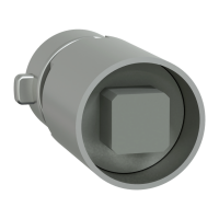 ЗАМОК ЗОВНІШН КВАДРАТ 8ММ ДЛЯ PRISMASET