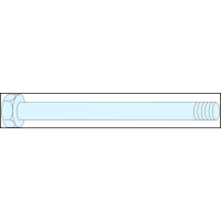 ЕЛЕМЕНТ ДЛЯ З'ЄДН ШИН В>80 ММ PRISMASET