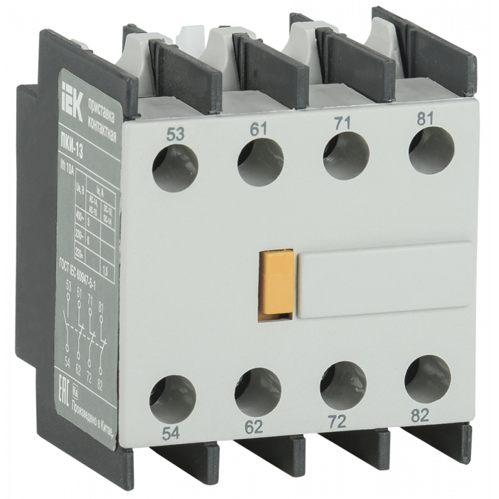 Приставка ПКИ-13 дополнительные контакты 1з+3р IEK