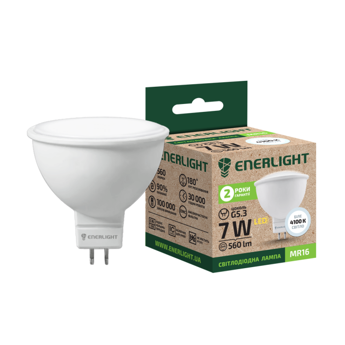 Лампа светодиодная 7Вт MR16 G5.3 4100К ENERLIGHT