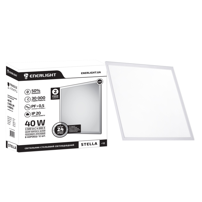 Светильник светодиодный потолочный 40Вт 4000К STELLA MS ENERLIGHT