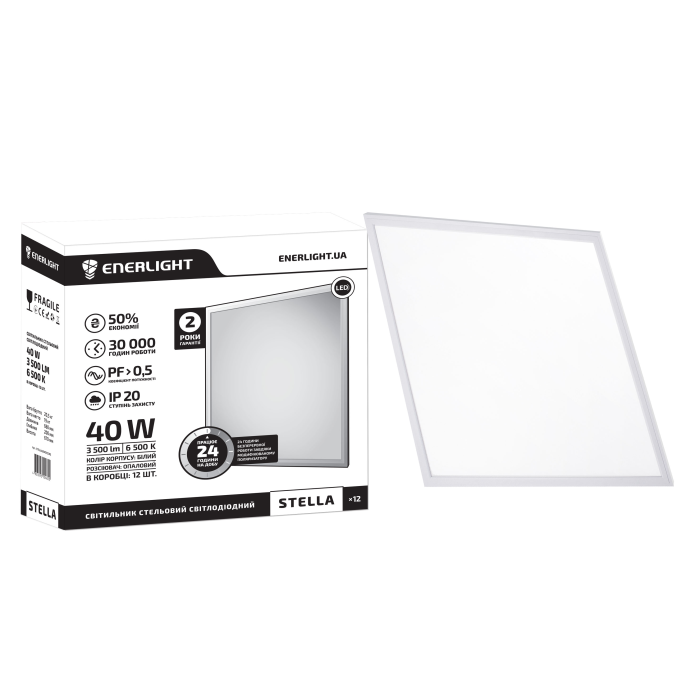 Светильник светодиодный потолочный 40Вт 6500К STELLA MS ENERLIGHT