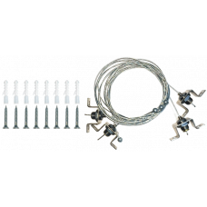 Крепление к потолочному светодиодному светильнику STELLA ENERLIGHT