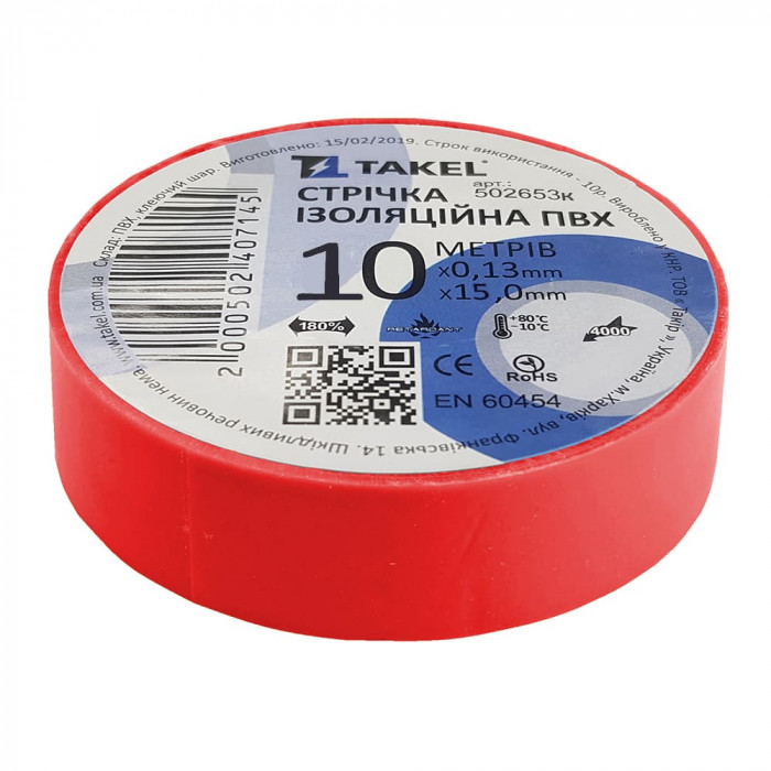 Изоляционная лента 0.13мм х 15мм х 10м, красный Takel (502654к)