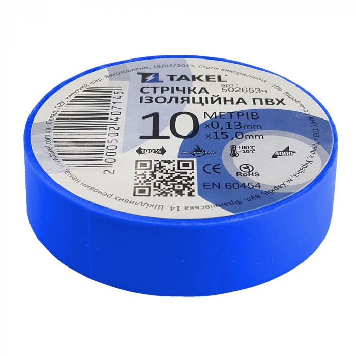 Изоляционная лента 0.13мм х 15мм х 10м, голубой Takel (502654с)