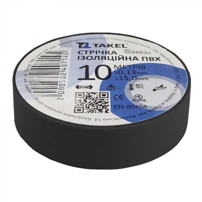 Изоляционная лента 0.13мм х 15мм х 10м, черный Takel (502654ч)