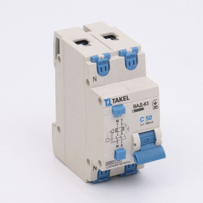 Выключатель автоматический дифференциальный ВАД-63-С 2P (1Р+N) 30мА 50А Takel (506410)