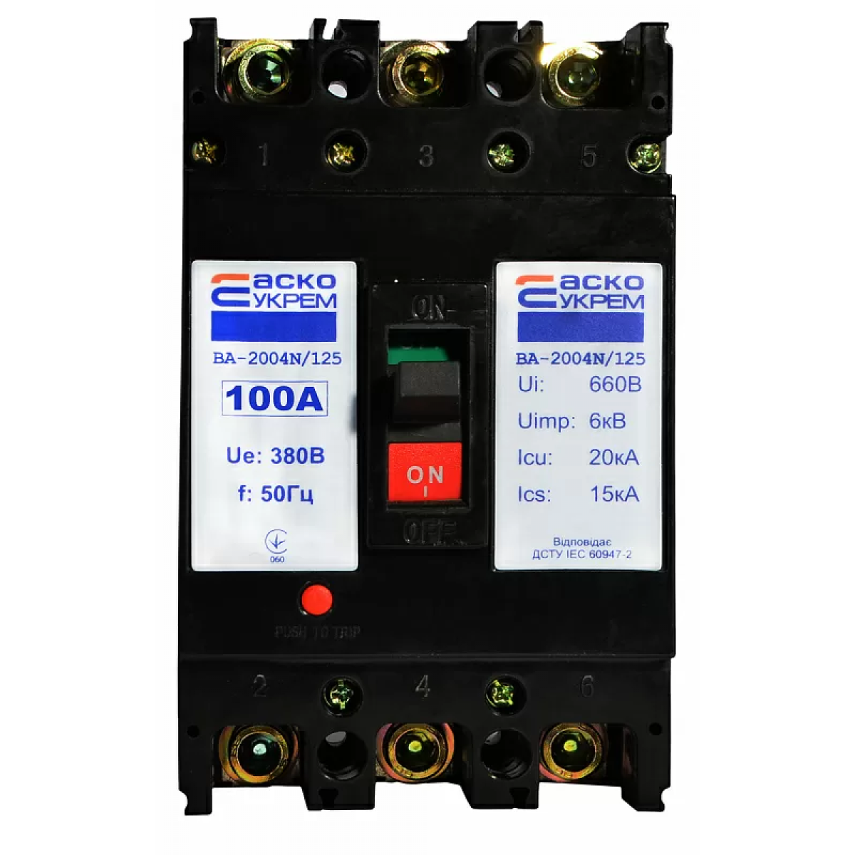 Автоматичний вимикач УкрЕМ ВА-2004N / 125 3р 100А АСКО