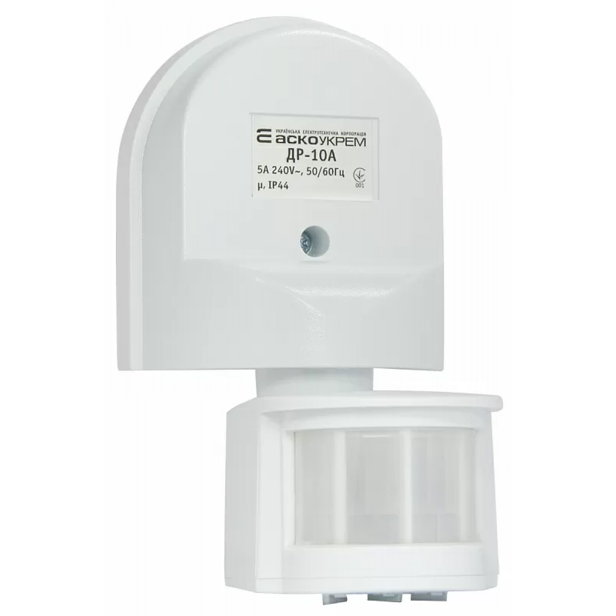 Інфрачервоний датчик руху ДР-10А білий