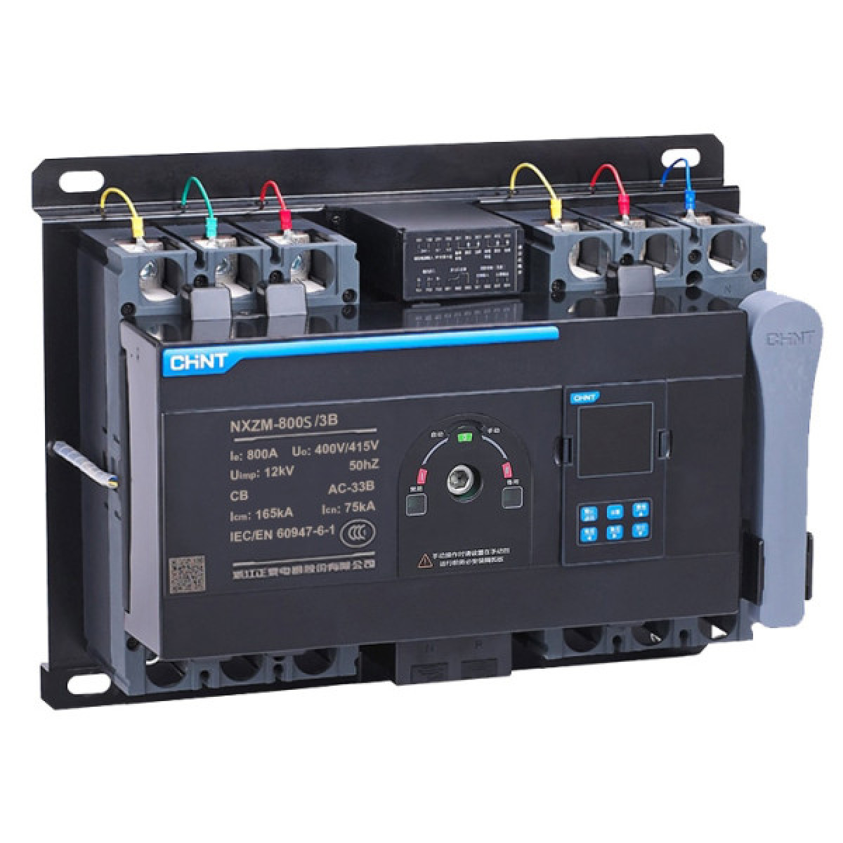 Пристрій автоматичного вводу резерву NXZM-125S/3B 100A CHINT (256781)
