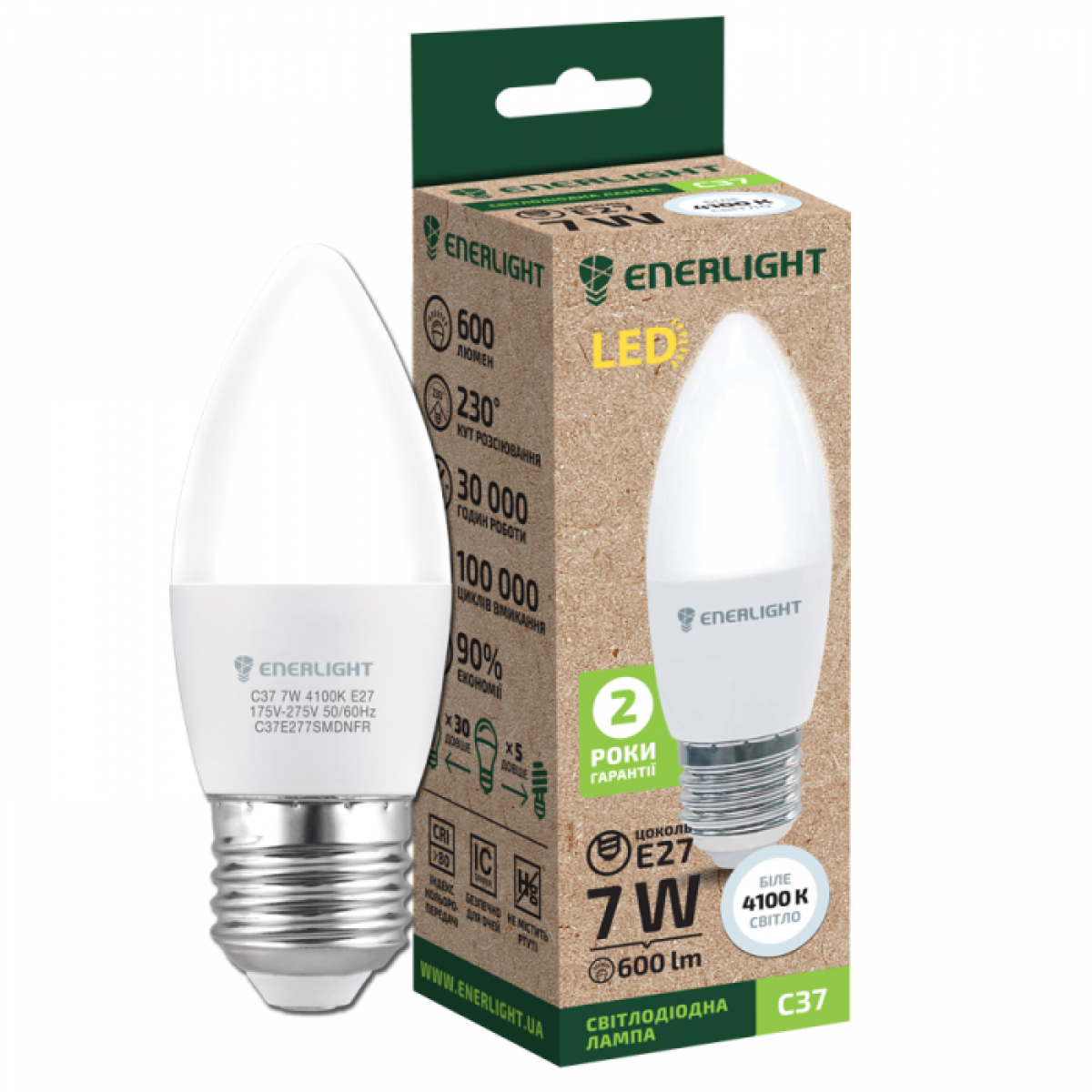 Лампа світлодіодна 7Вт С37 Е27 4100К ENERLIGHT