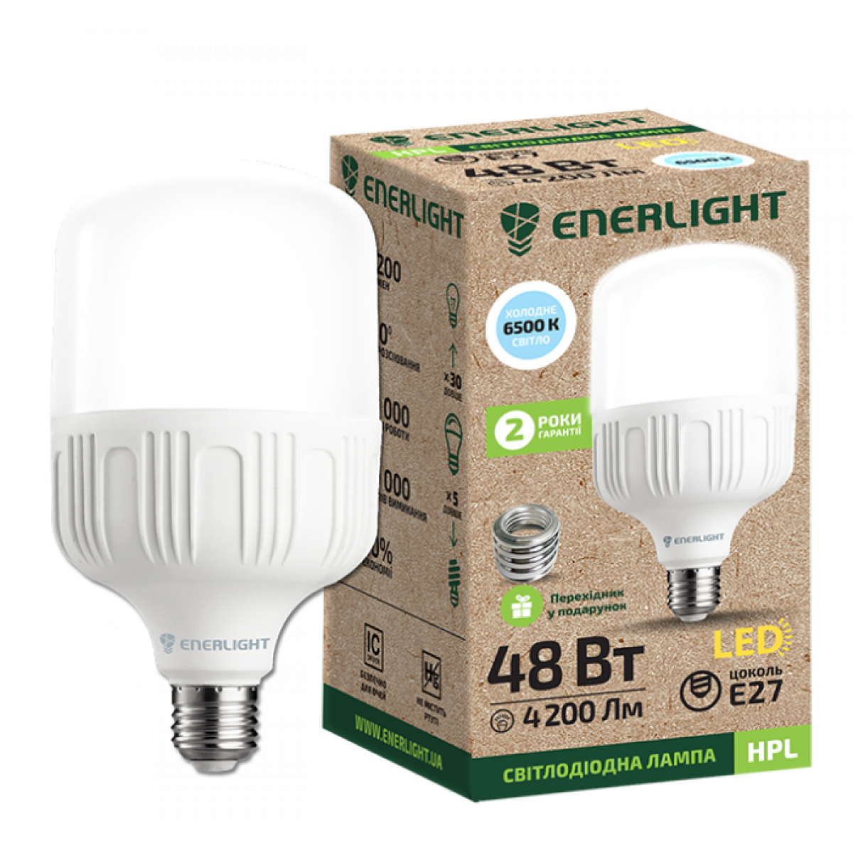 Лампа светодиодная HPL 48Вт Е27 6500К ENERLIGHT