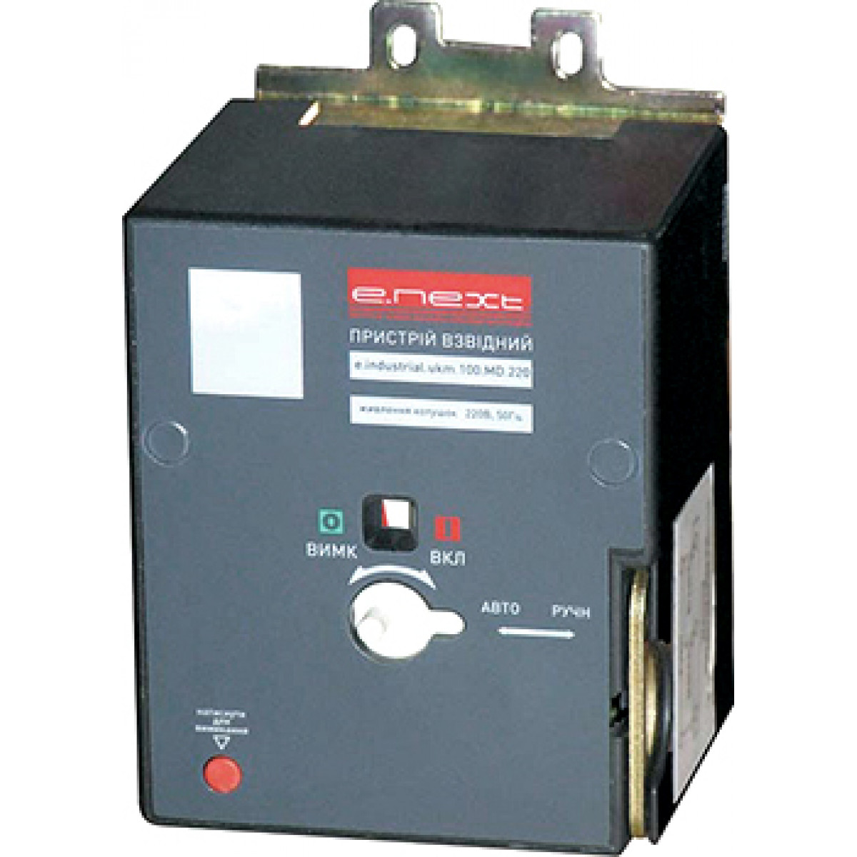 Привід електромагнітний e.industrial.ukm.100.MD.220, 220В