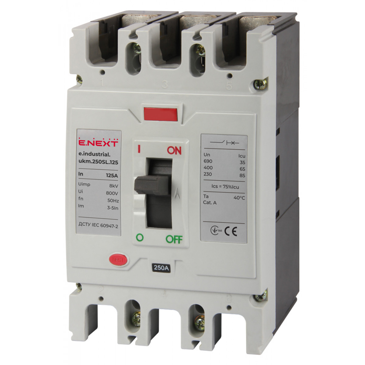 Силовий автоматичний вимикач e.industrial.ukm.250SL.125, 3р, 125А