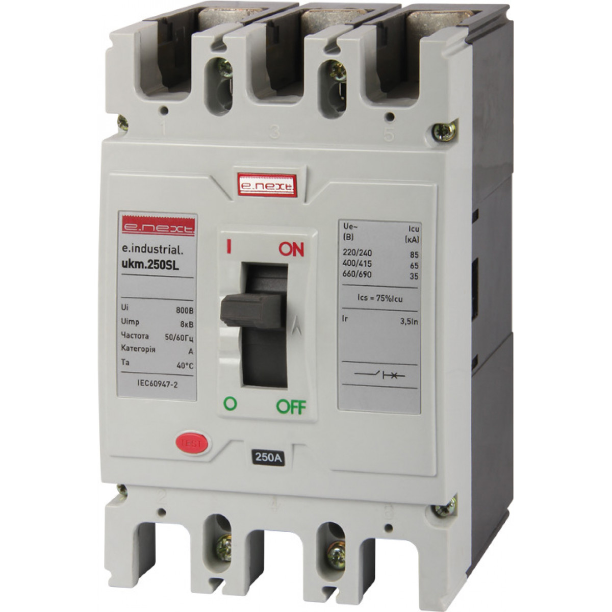 Силовий автоматичний вимикач e.industrial.ukm.250SL.225, 3р, 225А