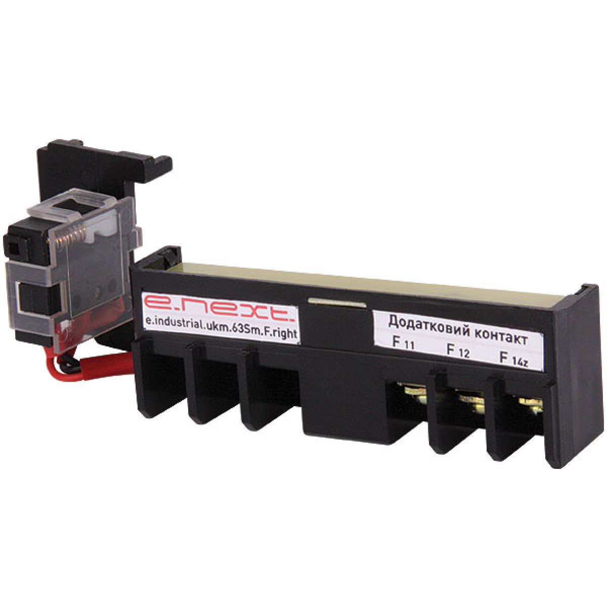 Додатковий контакт e.industrial.ukm.63Sm/63SL.F.right, прав