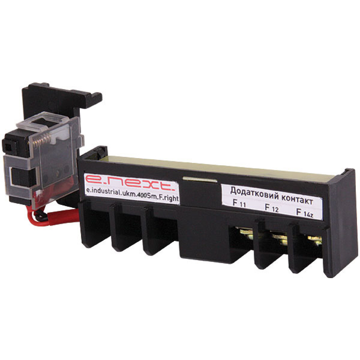 Додатковий контакт e.industrial.ukm.400Sm/400SL.F.right, прав