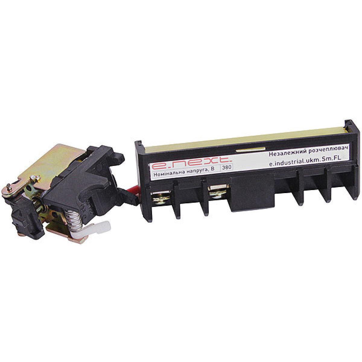 Додатковий незалежний розчіплювач e.industrial.ukm.400Sm/400SL.FL