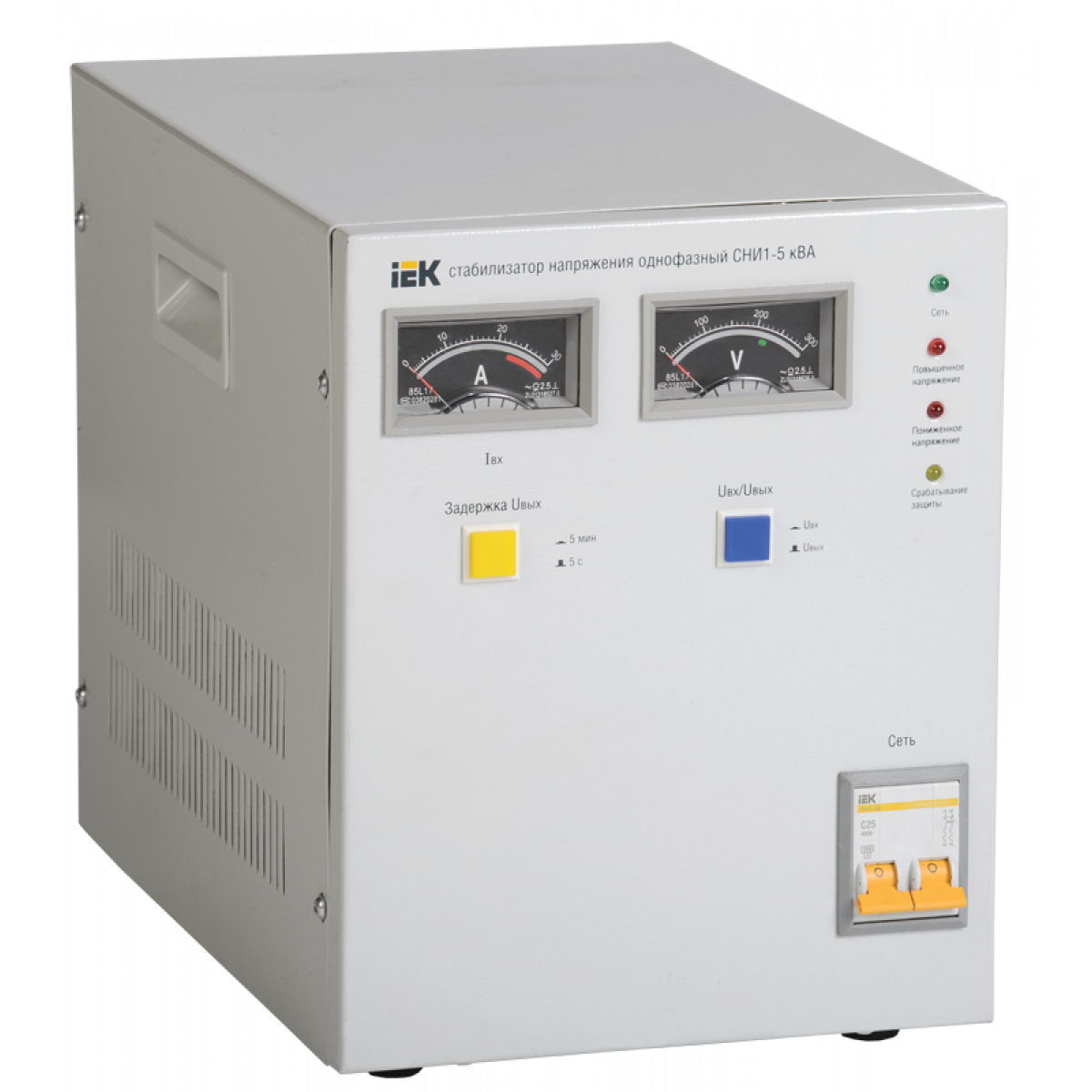Стабилизатор напряжения СНИ1- 5 кВА эл-механ. однофазный IEK