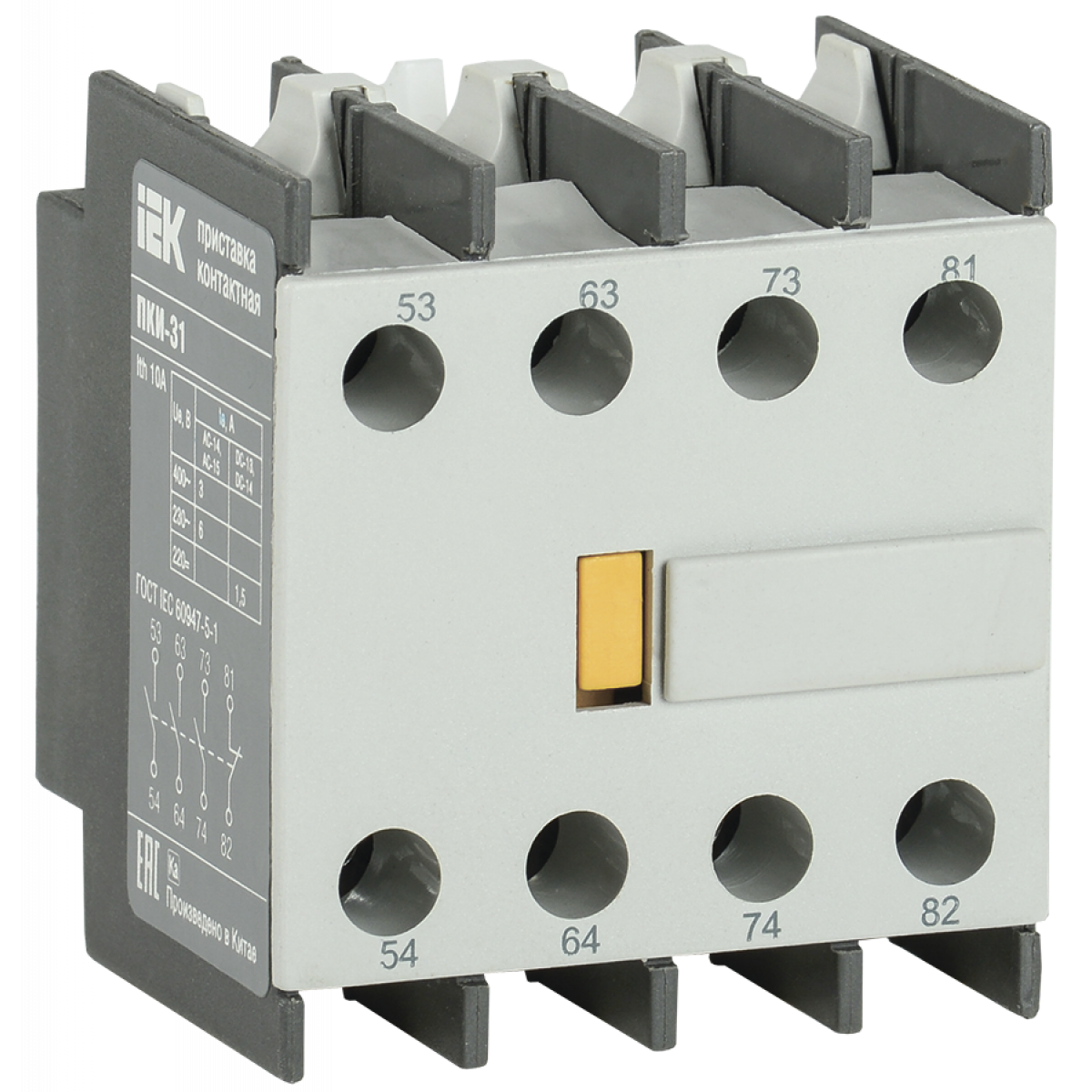 Приставка ПКИ-31 додаткові контакти 3з+1р IEK