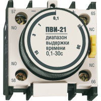 Приставка ПВІ-21 затримка на вимк. 0,1-30сек. 1з+1р ІЕК