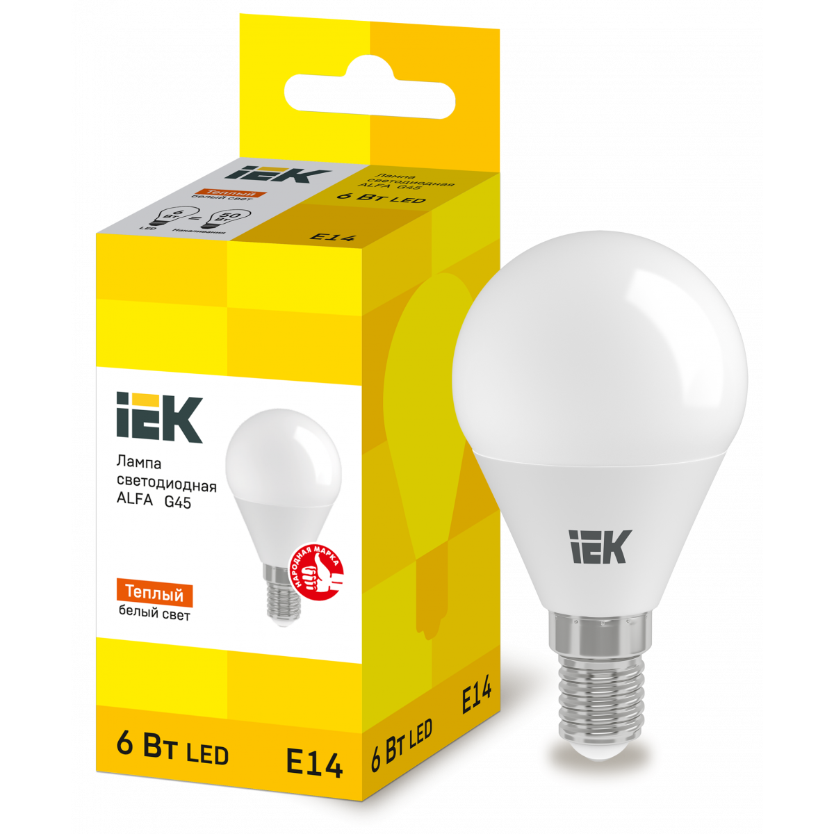 Лампа LED ALFA G45 куля 6Вт 230В 3000К E14 (LLA-G45-6-230-30-E14) ІЕК